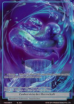 Zauberstein der Herrschaft