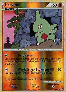 Larvitar