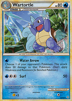 Wartortle