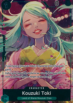 Kouzuki Toki