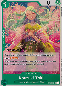 Kouzuki Toki