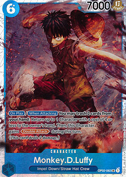 Monkey.D.Luffy