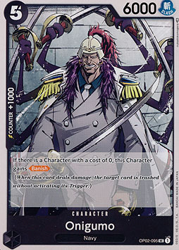 Onigumo