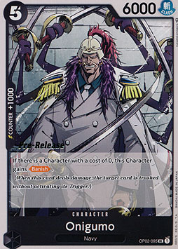 Onigumo