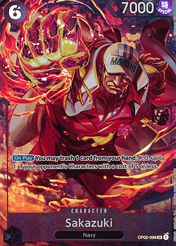 Sakazuki