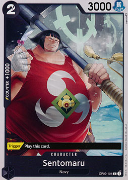 Sentomaru