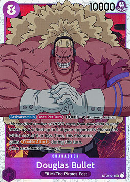 Douglas Bullet
