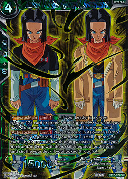 Android 17 & Hell Fighter 17, Synchronized