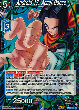 Android 17, Accel Dance