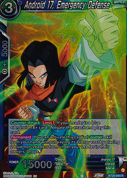 Android 17, Emergency Defense