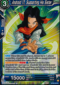 Android 17, Supporting His Sister