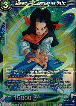 Android 17, Supporting His Sister