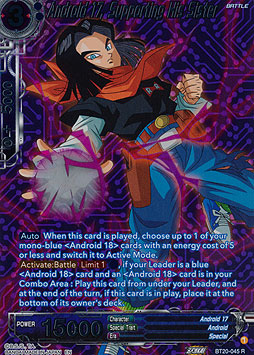 Android 17, Supporting His Sister