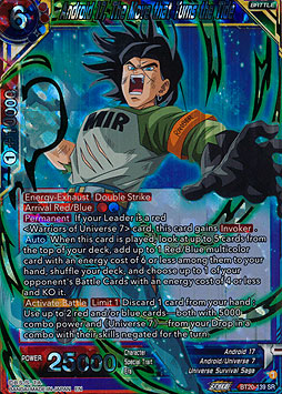 Android 17, The Move that Turns the Tide