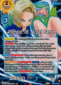 Android 18, Accel Dance