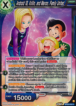 Android 18, Krillin, and Marron, Family United