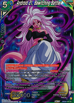 Android 21, Bewitching Battler