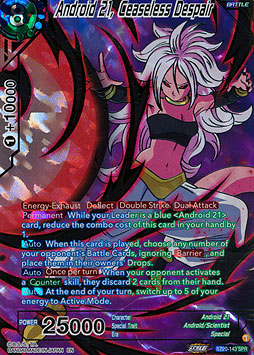 Android 21, Ceaseless Despair