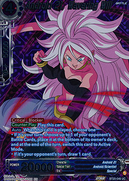 Android 21, Wavering Will