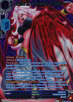 Android 21, in the Name of Hunger