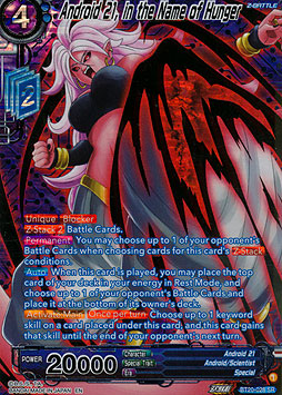 Android 21, in the Name of Hunger