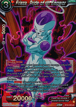 Frieza, Pride of an Emperor