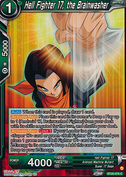 Hell Fighter 17, the Brainwasher
