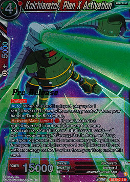 Koichiarator, Plan X Activation