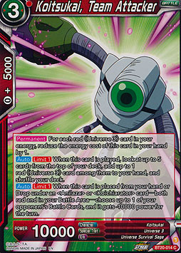 Koitsukai, Team Attacker