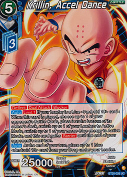 Krillin, Accel Dance