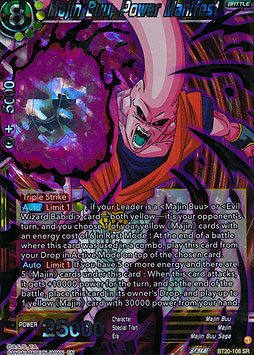 Majin Buu, Power Manifest