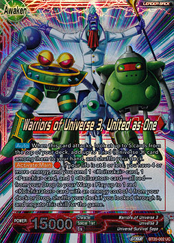Paparoni // Warriors of Universe 3, United as One