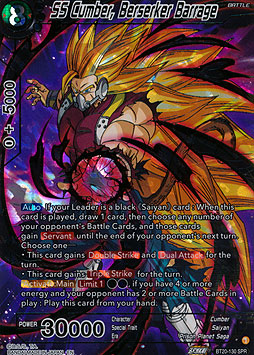 SS Cumber, Berserker Barrage