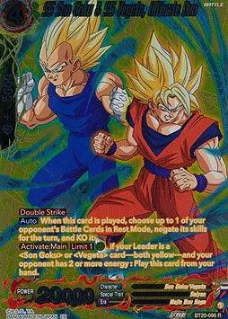 SS Son Goku & SS Vegeta, Ultimate Duo