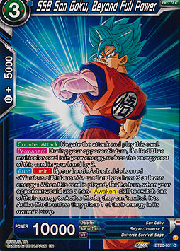 SSB Son Goku, Beyond Full Power
