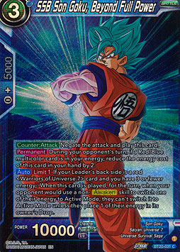 SSB Son Goku, Beyond Full Power