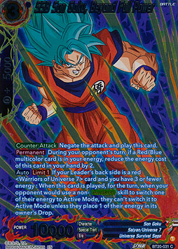 SSB Son Goku, Beyond Full Power