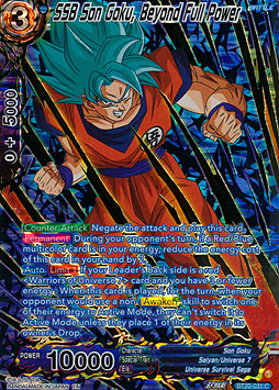 SSB Son Goku, Beyond Full Power