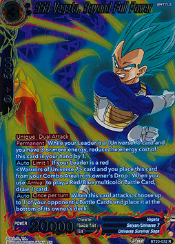 SSB Vegeta, Beyond Full Power