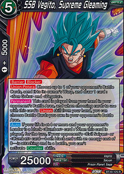 SSB Vegito, Supreme Gleaming