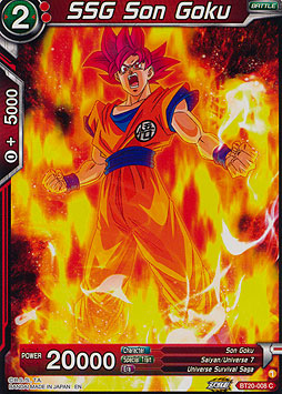 SSG Son Goku