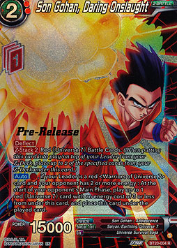 Son Gohan, Daring Onslaught