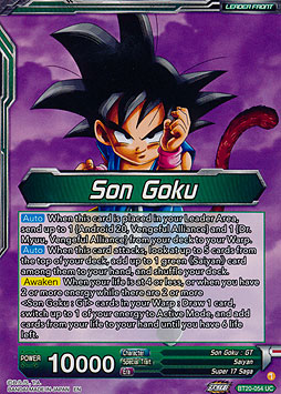 Son Goku // SS4 Son Goku, Betting It All