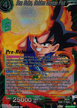 Son Goku, Golden Dragon Fist