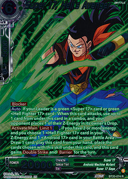 Super 17, Hell´s Avenger