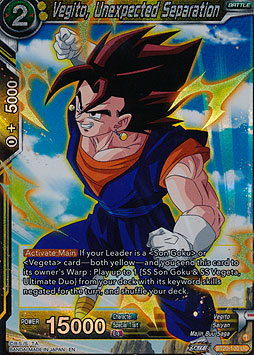 Vegito, Unexpected Separation