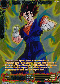 Vegito, Unexpected Separation