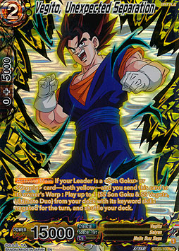 Vegito, Unexpected Separation