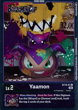 Yaamon
