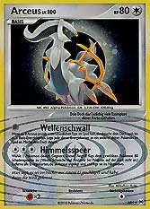 Arceus